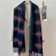 【GUCCI グッチ】スカーフ30*180CM 241108 【GUCCI グッチ】スカーフ30*180CM 241108