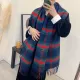 【GUCCI グッチ】スカーフ30*180CM 241108 【GUCCI グッチ】スカーフ30*180CM 241108