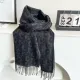 【DIOR ディオール 】スカーフ 32*180cm 241210 【DIOR ディオール 】スカーフ 32*180cm 241210