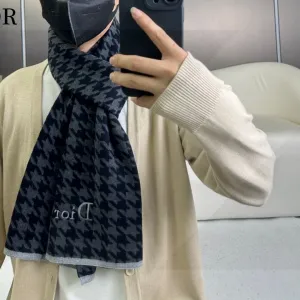 【DIOR ディオール 】スカーフ32*180cm 241108 【DIOR ディオール 】スカーフ32*180cm 241108