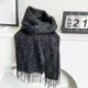 【DIOR ディオール 】スカーフ 32*180 cm 241108 【DIOR ディオール 】スカーフ 32*180 cm 241108