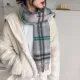 【BURBERRY バーバリー】スカーフ25*190CM 241209 【BURBERRY バーバリー】スカーフ25*190CM 241209