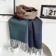 【LOEWE ロエベ】スカーフ32*180CM 241109 【LOEWE ロエベ】スカーフ32*180CM 241109