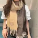 【LOEWE ロエベ】スカーフ32*180CM 241109 【LOEWE ロエベ】スカーフ32*180CM 241109