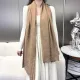 【CELINE セリーヌ】スカーフ 62*195CM 241108 【CELINE セリーヌ】スカーフ 62*195CM 241108
