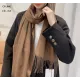 【CELINE セリーヌ】スカーフ 37*200CM 241108 【CELINE セリーヌ】スカーフ 37*200CM 241108
