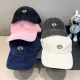 【DIOR  ディオール】【数量限定】 野球帽 / ハット  241010