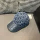 【DIOR  ディオール】【数量限定】 野球帽 / ハット  241010