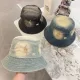 DIOR ( ディオール )フィッシャーマンズハット  241010