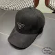 【PRADA  プラダ】【数量限定】 野球帽 / ハット  241125