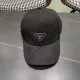 【PRADA  プラダ】【数量限定】 野球帽 / ハット  241125