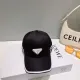 【PRADA プラダ】【数量限定】 野球帽 / ハット