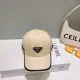 【PRADA プラダ】【数量限定】 野球帽 / ハット